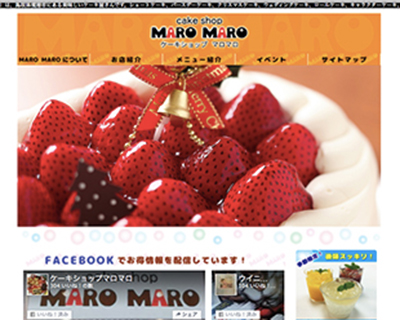 ケーキショップMAROMARO